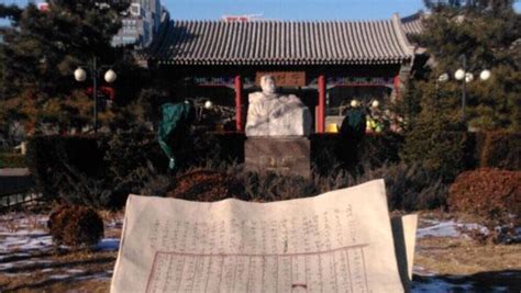 Der Lu Xun Geburtsort – Ein literarisches Juwel im Herzen von Shaoxing!