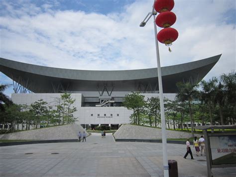  Splendid Shenzhen Museum – Ein Fenster zur Geschichte und Kultur Chinas?